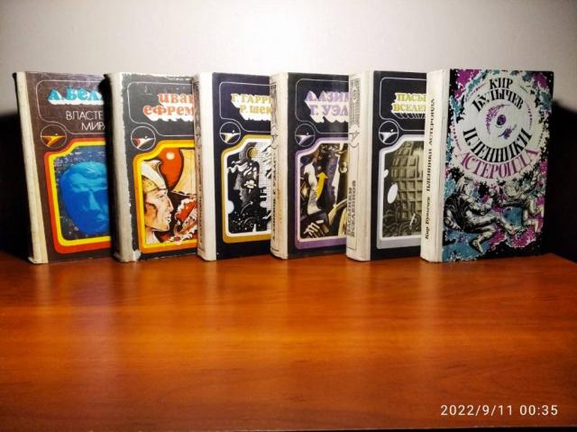 Серия Икар (5 выпусков), изд. Кишинев, фантастика, 1985-1989 г.вып