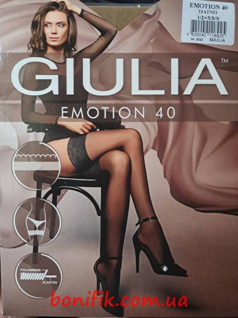 Женские чулки EMOTION 40 DEN TM Giulia