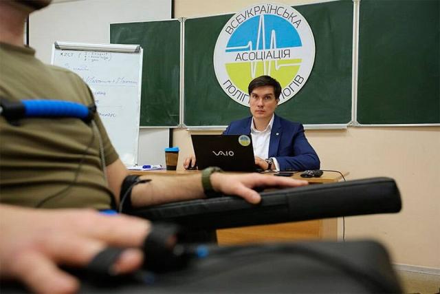 Перевірка на брехню - детектор брехні у Києві