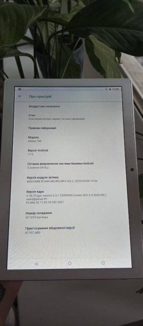 Планшет Samsung Galaxy Tab б/у