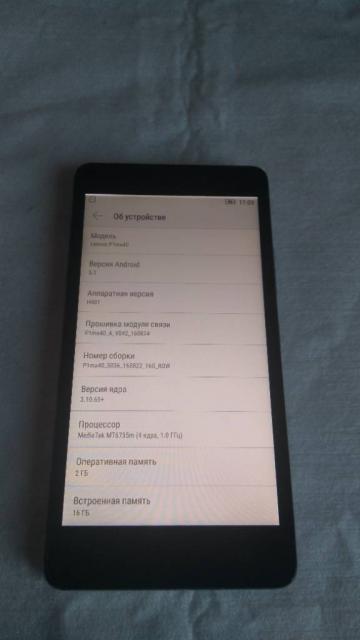 Lenovo Vibe P1m 2/16