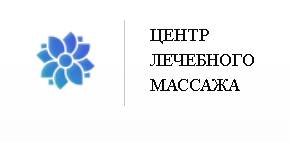 масааж від Massagist у Дніпрі