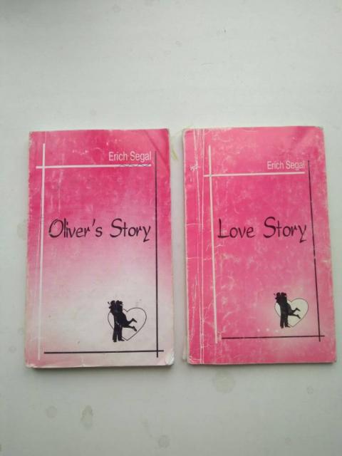 Erich Segal - Love Story. Книги для читання англійською мовою. Intermediate