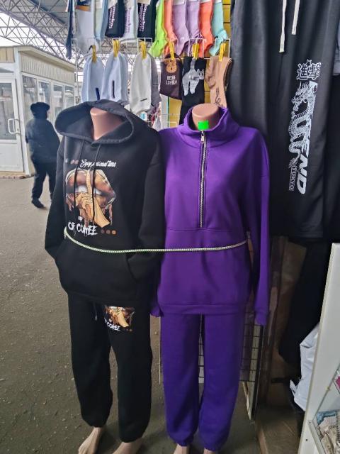 Спортивні жіночі костюми за оптовою ціною.