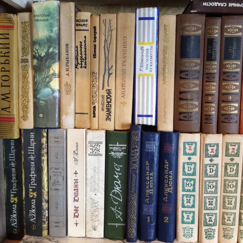 Книги поштучно (назви та ціни в описі), Запорожье — 3/4