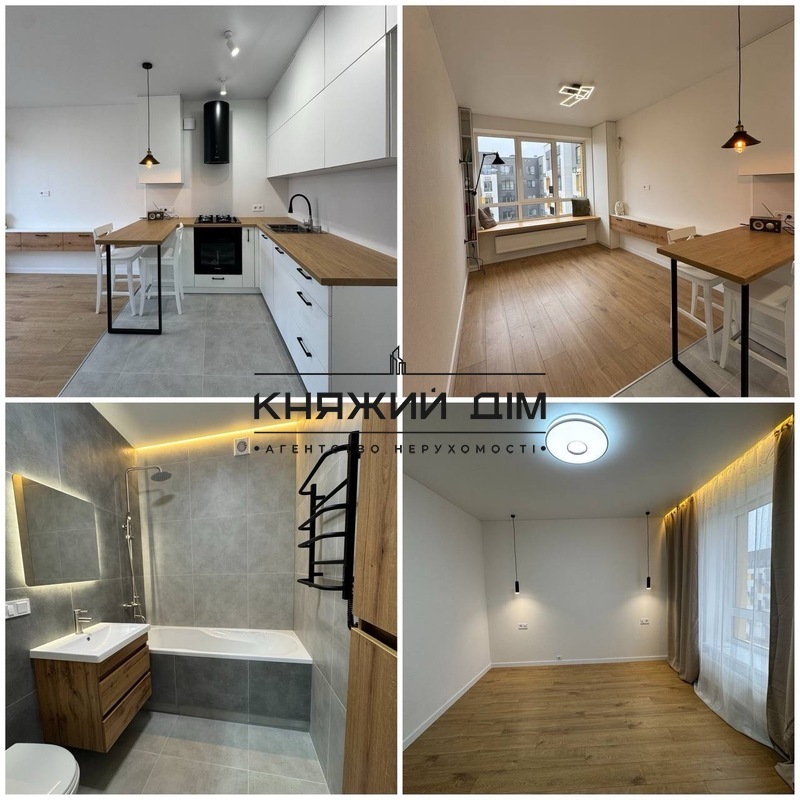 Квартира 1-кімн. продаж Ірпінь – 35 м²