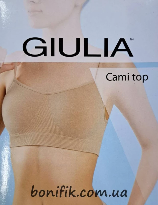 Женский спортивный топ Cami Top, Кривой Рог — 1/6