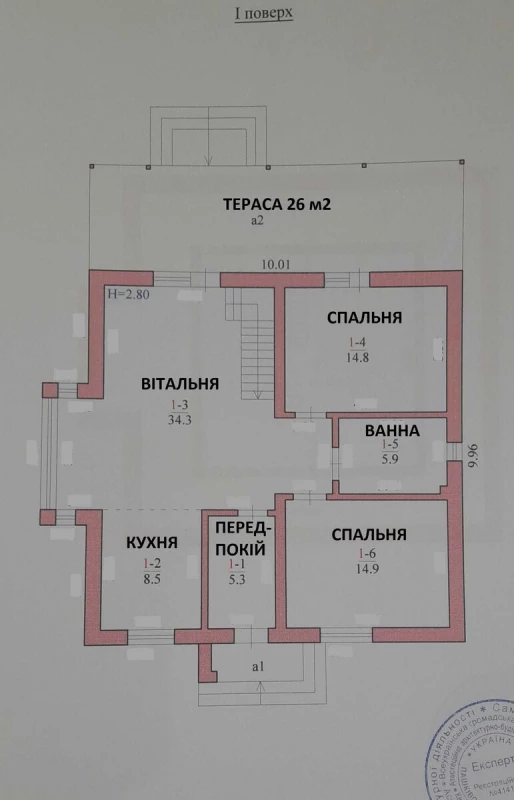 Будинок продаж Гатне – 110 м², Гатное — 2/9