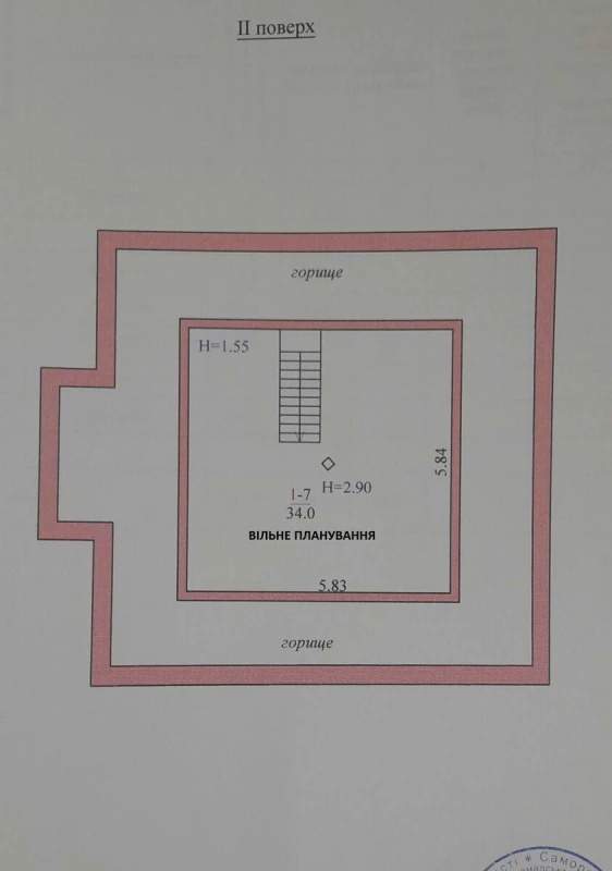 Будинок продаж Гатне – 110 м², Гатное — 3/9