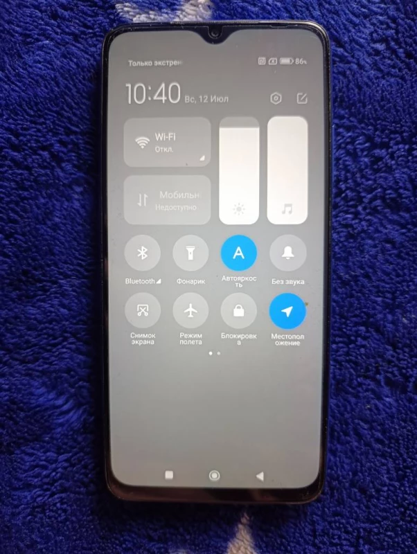 Андроїд Redmi 9T, Хмельницький — 3/6
