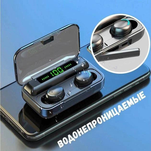 Бездротові bluetooth навушники True Wireless F9-5 TWS з вбудованим Power Bank, вакуумні навушники, Київ — 3/9