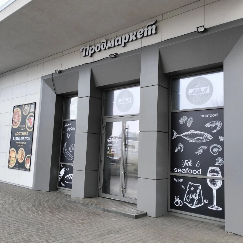 Квартира 4-кімн. продаж Дніпро, Шевченківський – 120 м², Днепр — 6/15