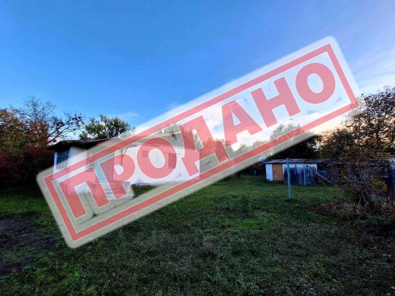 Будинок продаж Бориспіль – 62 м²