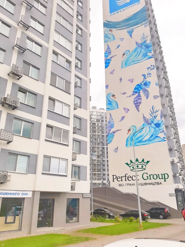 Квартира 1-кімн. продаж Київ, Дарницький – 42 м², Київ — 2/15