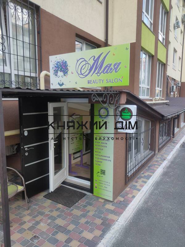Комерційна нерухомість – 55 м², Софіївська Борщагівка — 2/14