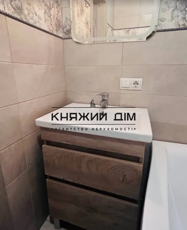 Квартира 2-кімн. продаж Ірпінь – 31 м², Ирпень — 15/15
