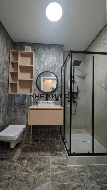 Квартира 1-кімн. продаж Гатне – 33 м², Гатное — 11/15