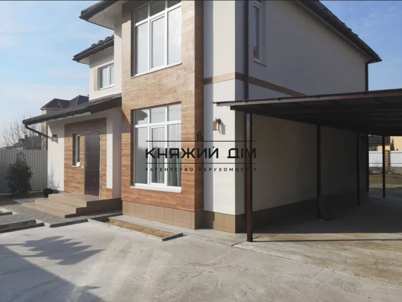 Будинок 0-кімн. продаж Петропавлівська Борщагівка – 150 м²