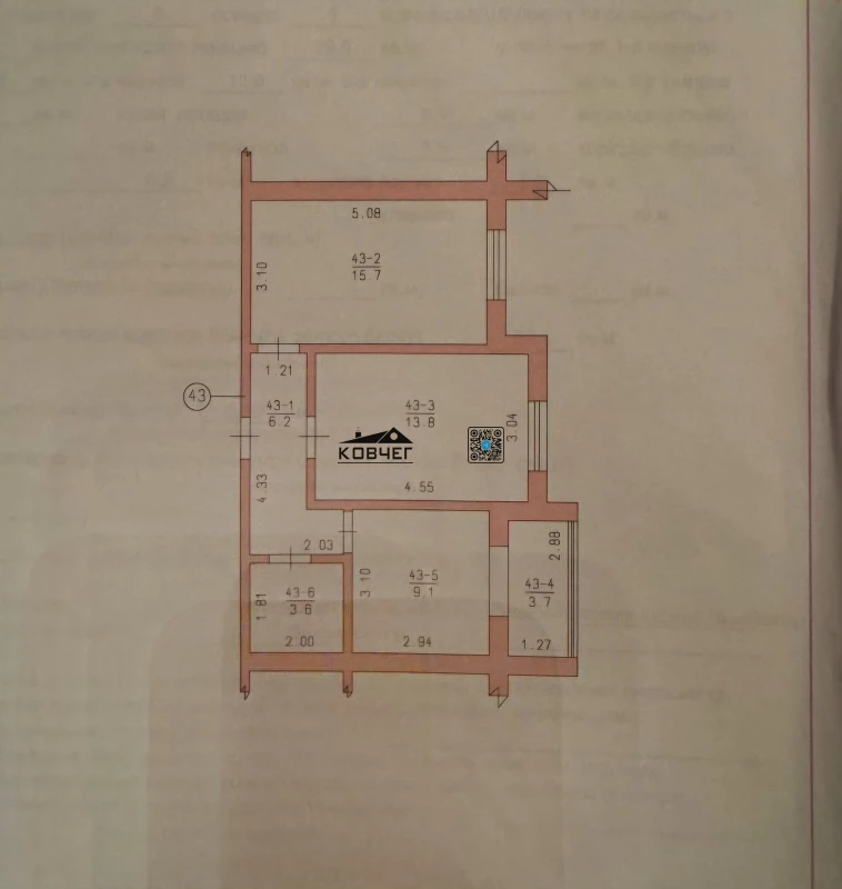 Квартира 1-кімн. продаж Авангард, Авангард – 56 м²