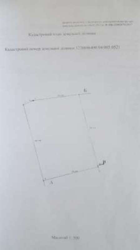 Земельна ділянка продаж Рогозів, Рогозів — 3/3