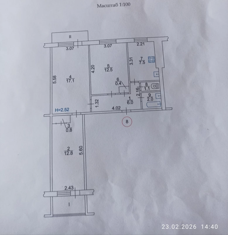 Квартира 3-кімн. продаж Дніпро, Индустриальный – 60 м², Днепр — 11/11