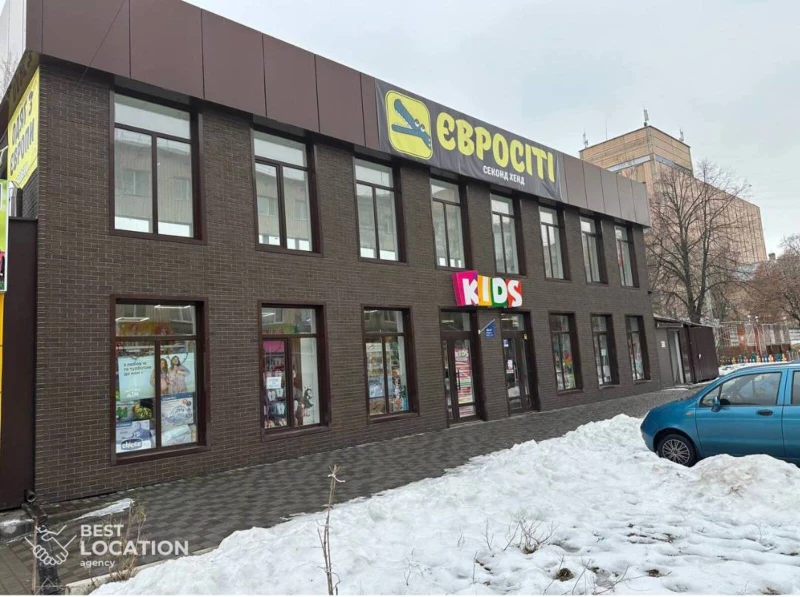 Комерційна нерухомість – 130 м², Кропивницький — 2/5