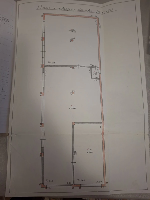 Комерційна нерухомість – 67.7 м², Іршава — 8/8
