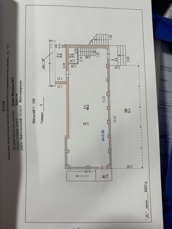 Комерційна нерухомість – 180 м², Звягель — 11/11