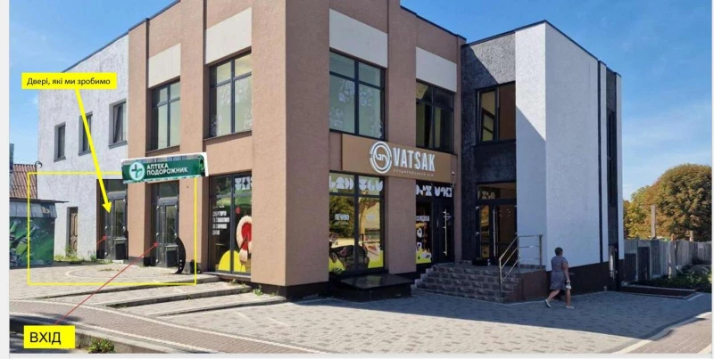 Комерційна нерухомість – 90 м²