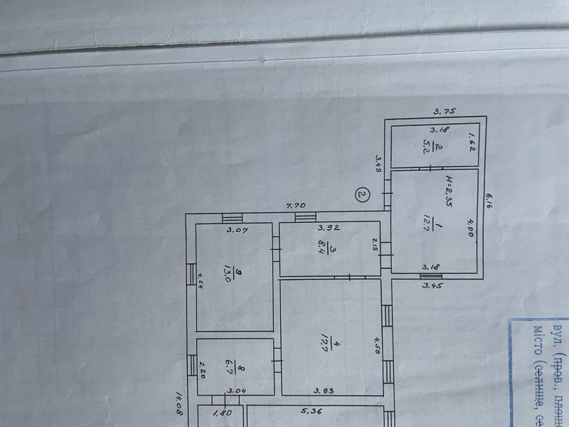 Комерційна нерухомість – 45 м², Гребінка — 10/10