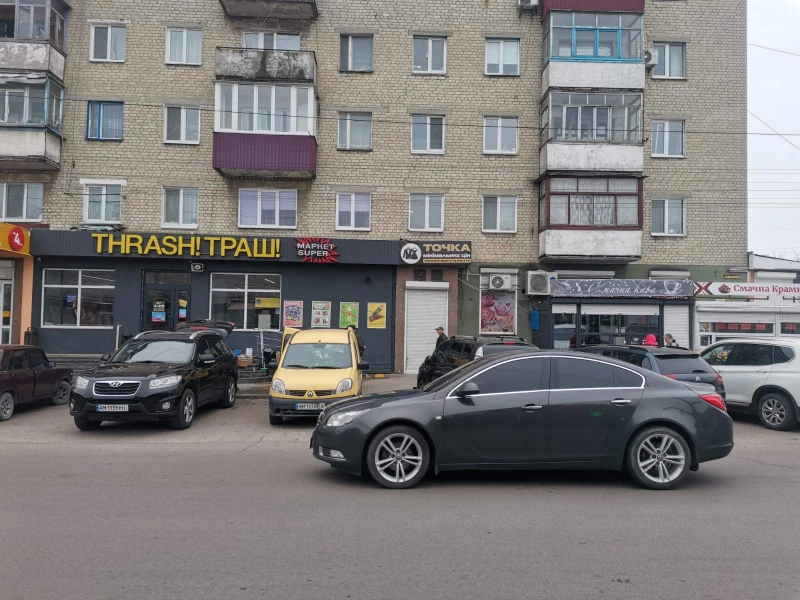 Комерційна нерухомість – 300 м²