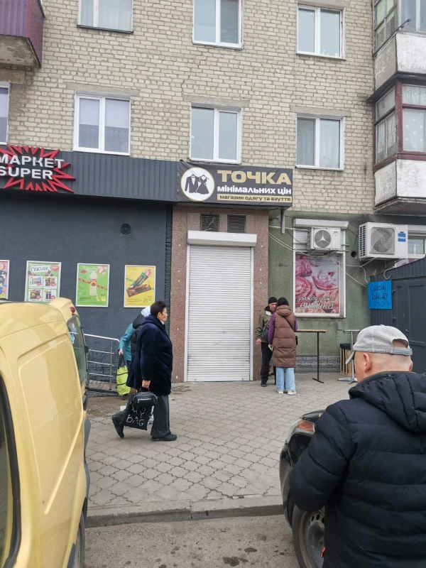 Комерційна нерухомість – 300 м², Коростень — 5/15