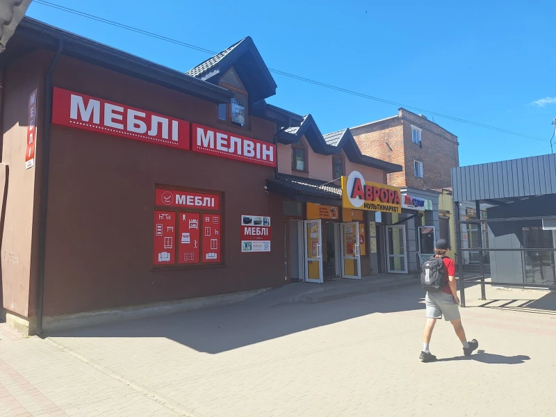 Комерційна нерухомість – 300 м², Нововолинськ — 3/9