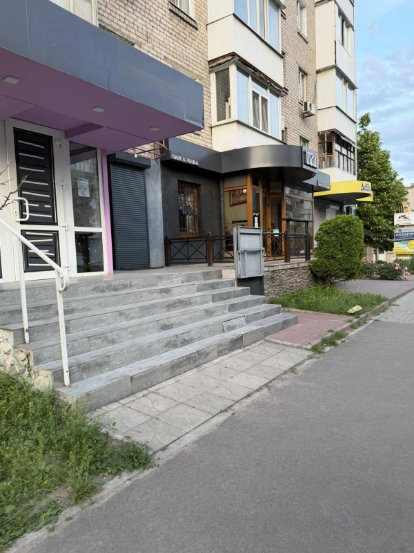 Комерційна нерухомість – 44 м², Кременчук — 3/10