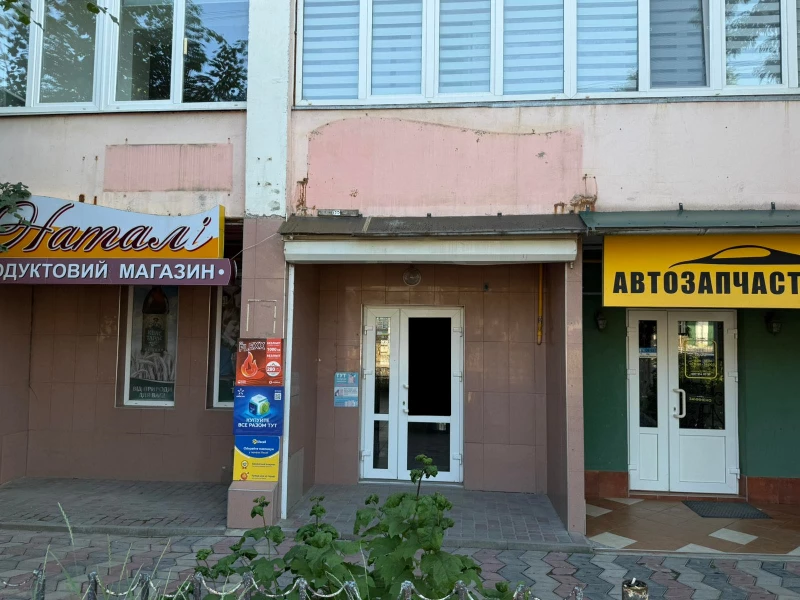 Комерційна нерухомість – 74.9 м²