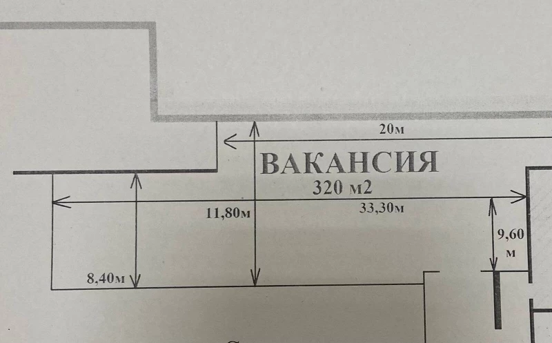 Комерційна нерухомість – 320 м², Кропивницький — 4/4