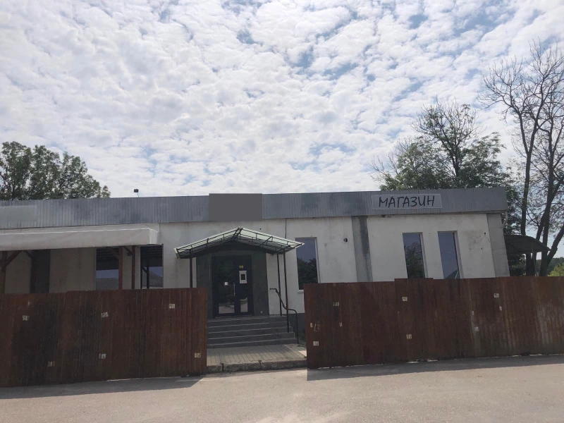 Комерційна нерухомість – 460 м²