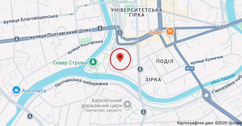 Комерційна нерухомість – 282 м², Харьков — 15/15