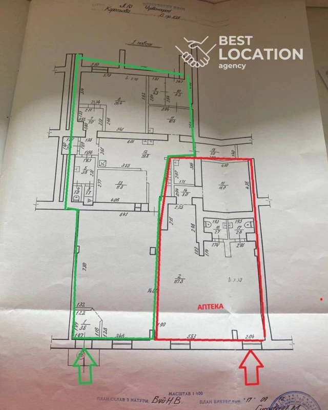 Комерційна нерухомість – 176 м², Шептицкий — 9/9