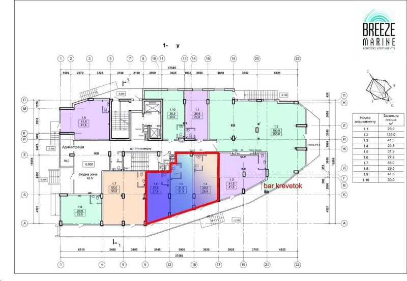 Комерційна нерухомість – 90 м², Одеса — 5/5