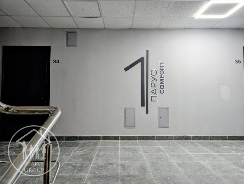 Квартира 2-кімн. продаж Винники – 52 м², Винники — 6/13