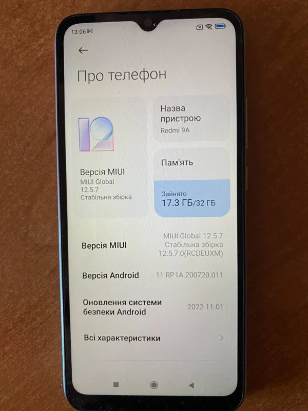 Двокартковий Смартфон Redmi модель m2006c3lg, Київ — 5/7
