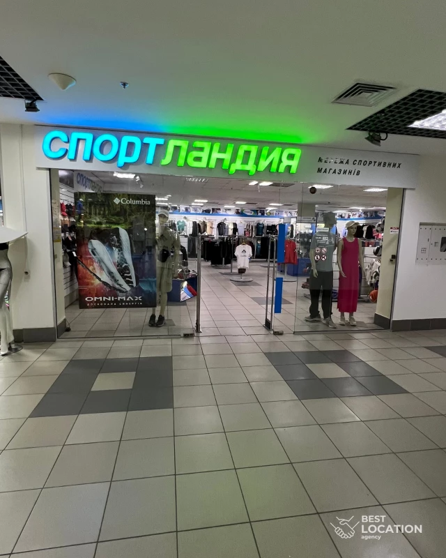 Комерційна нерухомість – 30 м², Черкаси — 4/12