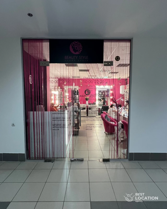 Комерційна нерухомість – 30 м², Черкаси — 8/12
