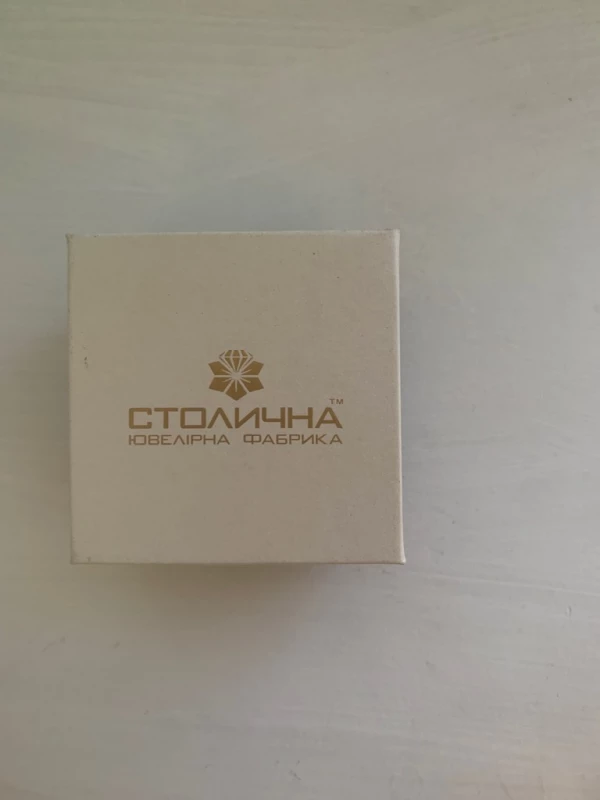 Золоте кільце з діамантом, Запорожье — 7/7