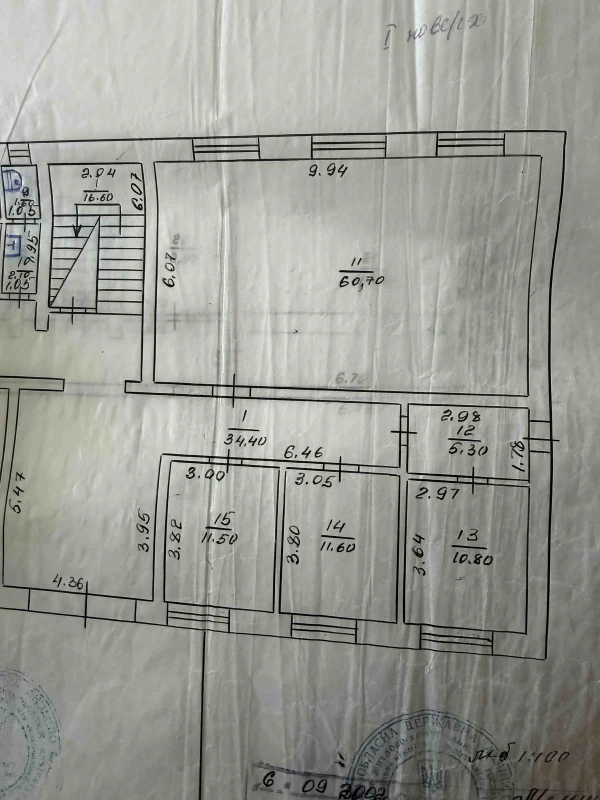 Комерційна нерухомість – 60.7 м², Березань — 8/8