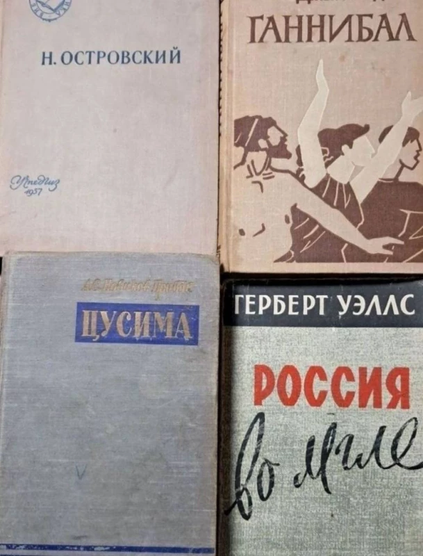 Книги винтажные-художественные, Запорожье — 5/8