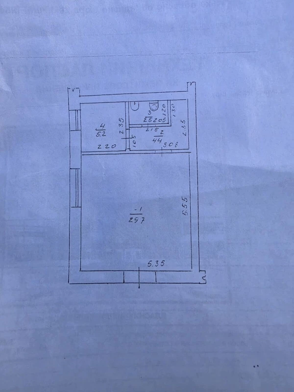 Комерційна нерухомість – 41.8 м², Сміла — 8/9