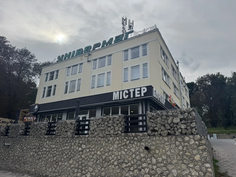 Комерційна нерухомість – 400 м²