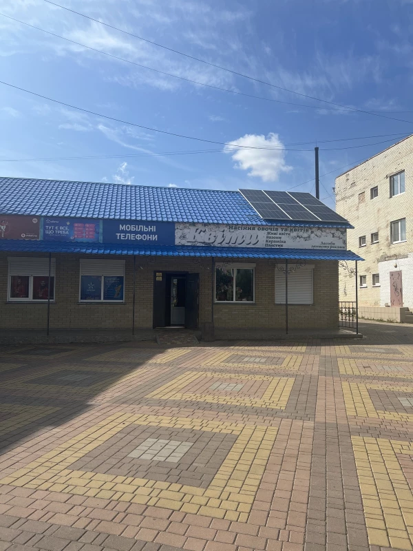 Комерційна нерухомість – 280 м², Шпола — 9/15